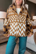 Meridress Button Down Drawstring Hem Geometric Pattern Sweater Cardigan