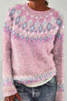 Meridress Long Sleeves Diamond Print Fuzzy Sweater(in 3 Colors)